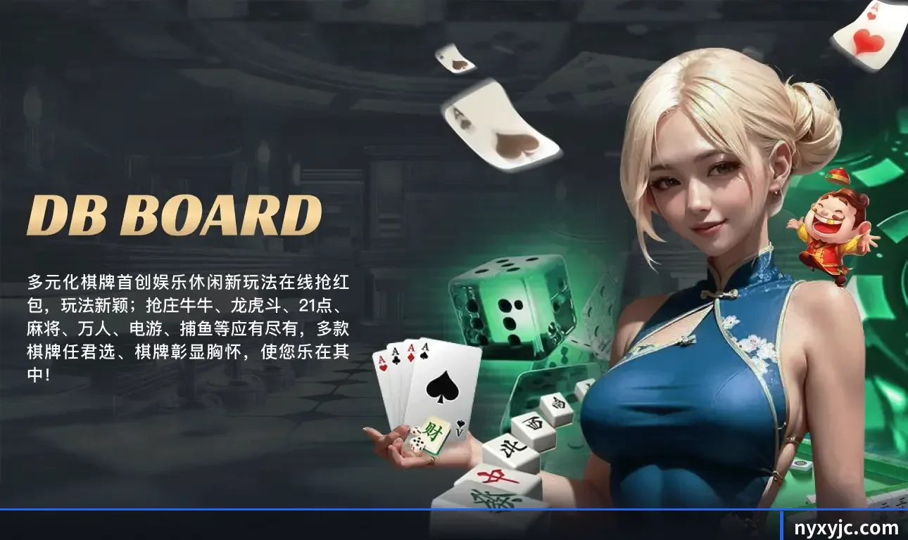 乐动体育的发展锚点